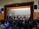 音楽朝会