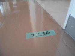 掲示物