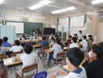 代表委員会