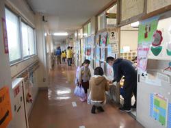引き取り訓練