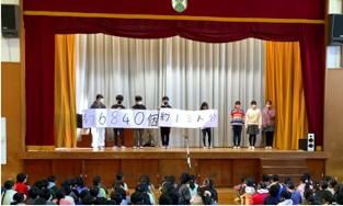 【児童会】