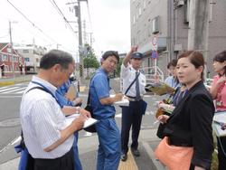 通学路安全点検