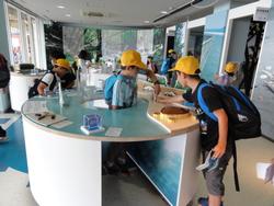 江の島水族館