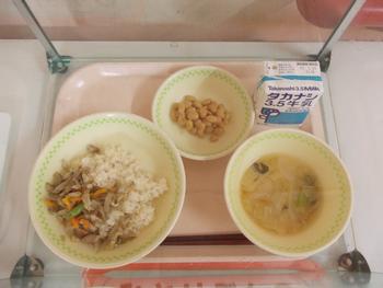 20250611給食