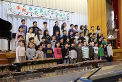 中村ふれあいコンサート 中村小学校