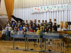 中村ふれあいコンサート 中村小学校