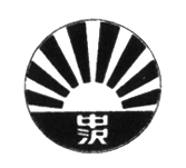 中沢小学校　校章