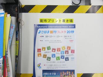 先生にも 働き方改革 必要 日本の教員 世界一多忙 毎日新聞