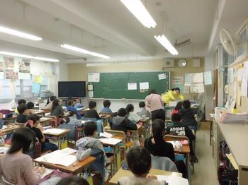 10月15日 木 お留守番 並木第一小学校
