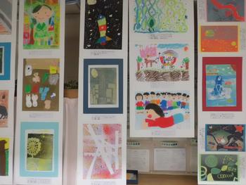 1月26日 火 金沢区図画工作巡回作品展 並木第一小学校