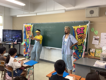 ４年２組の様子