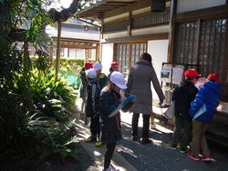 長昌寺