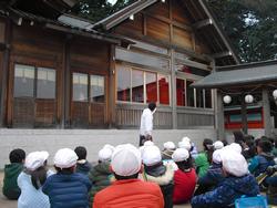 富岡八幡宮