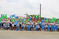 運動会