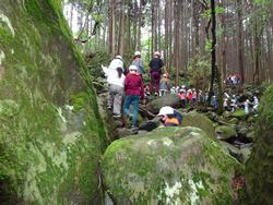 ５年　御殿場宿泊体験学習