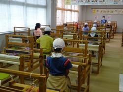 愛川体験学習