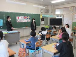 租税教室①