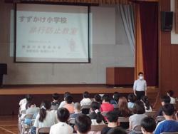 高防犯①