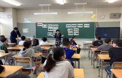 租税①