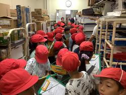 ３年スーパー見学②