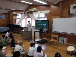 ３年八千代ポートリー⑥