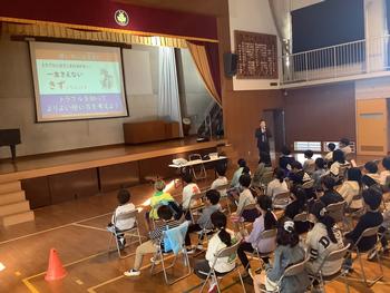 高学年スマホ①