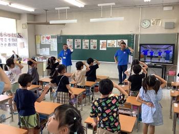１年防犯②