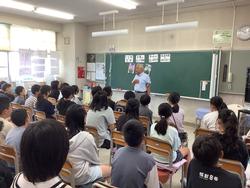 防犯教室②