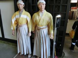 あ
