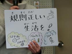 あ