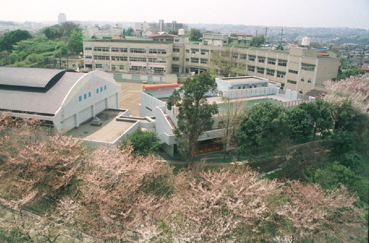 横浜市立岡村小学校