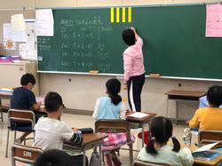 2年 算数 九九 の学習 10 15 緑園東小学校