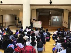 日光宿泊学習