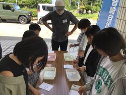 野島宿泊体験学習