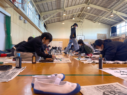書初め①