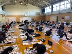 書初め②