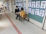 ６年生