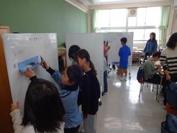 自由進度学習５年生