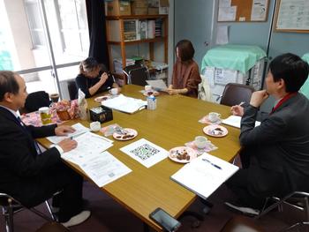 国際交流ラウンジ