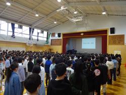 音楽朝会⓵