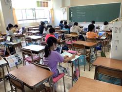 5年　タブレット学習