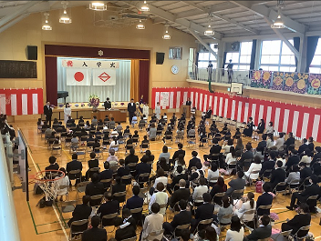 入学式