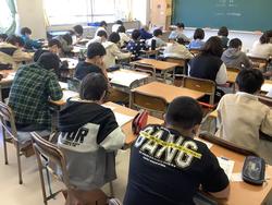 学状１