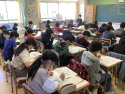 学状２