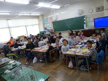 ふれあい給食 さつきが丘小学校