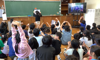 エメラルド小学校との交流