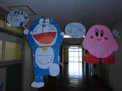 個別級 ちぎり絵 芹が谷南小学校