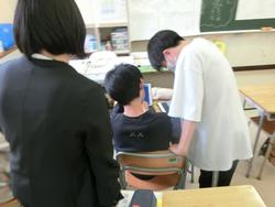 あ