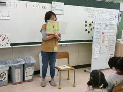 あ