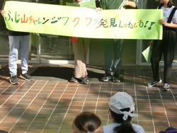 あ